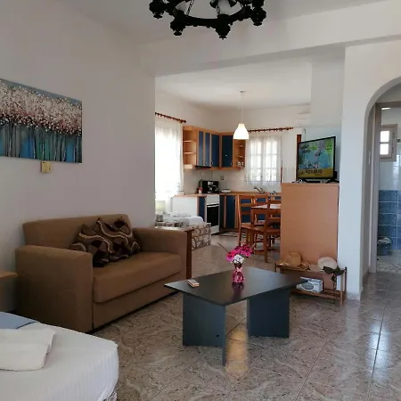 Athena's Houses Apartment *